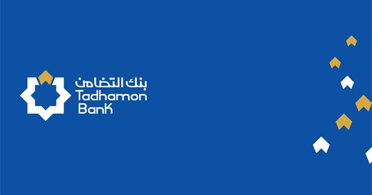 شعار بنك التضامن