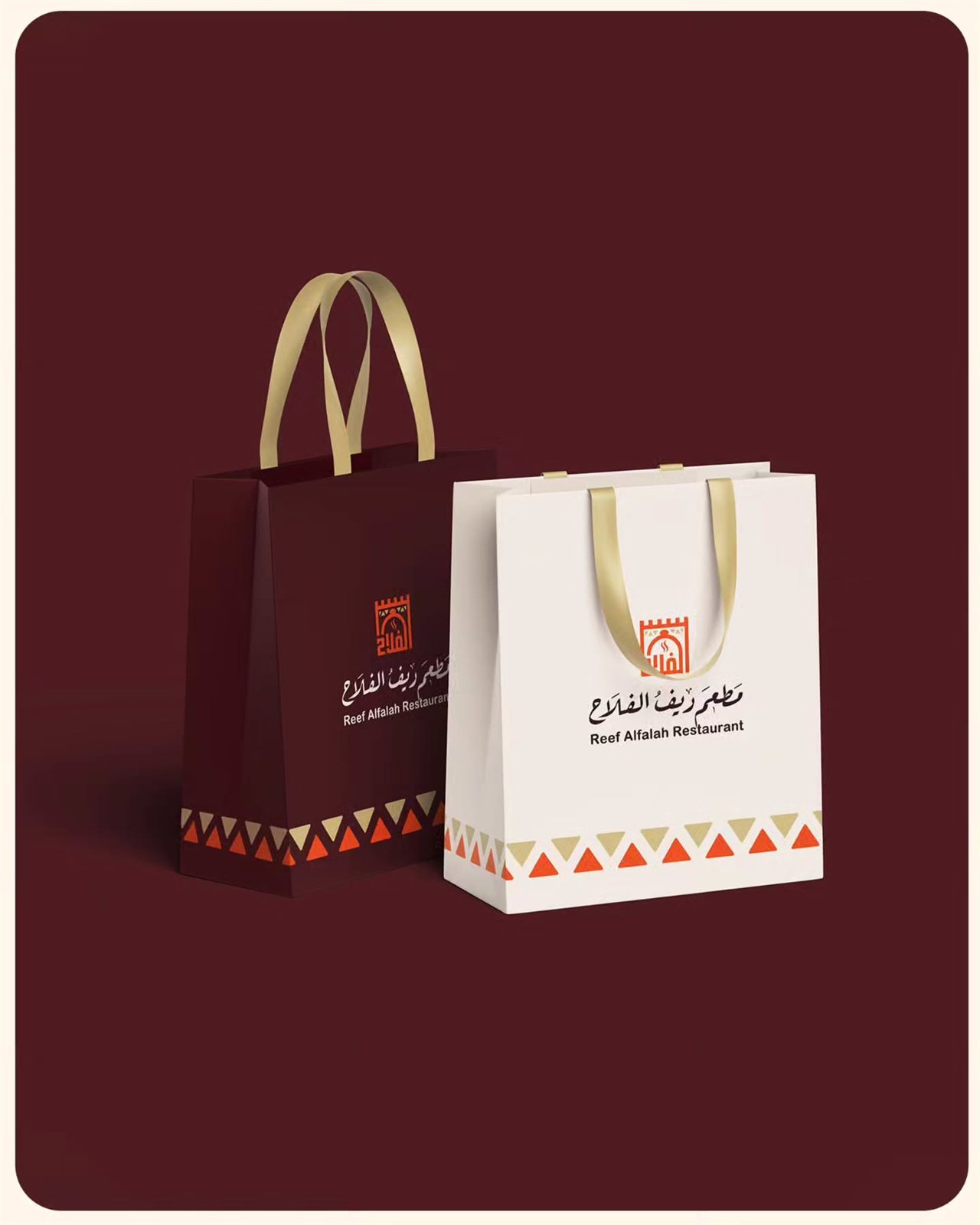 ريف الفلاح — لقطة من المشروع