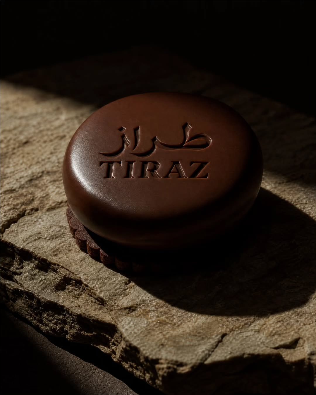 طراز — لقطة من المشروع
